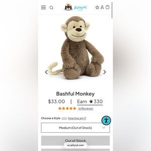 Jellycat Bashful Monkey